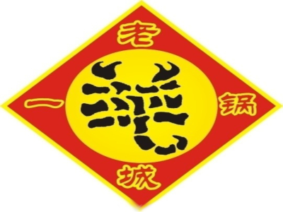 老城一锅羊蝎子火锅加盟费