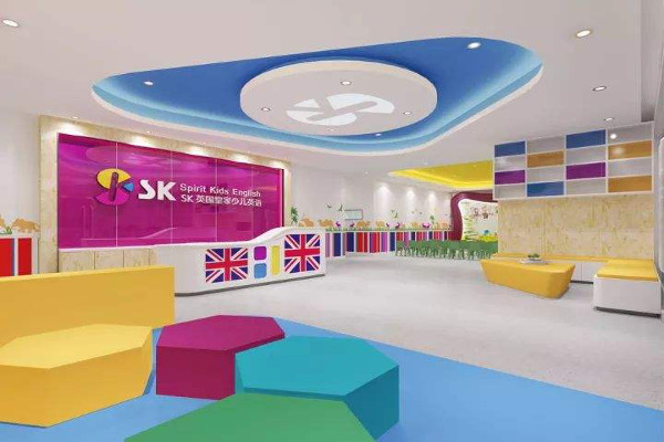 sk少儿英语加盟费