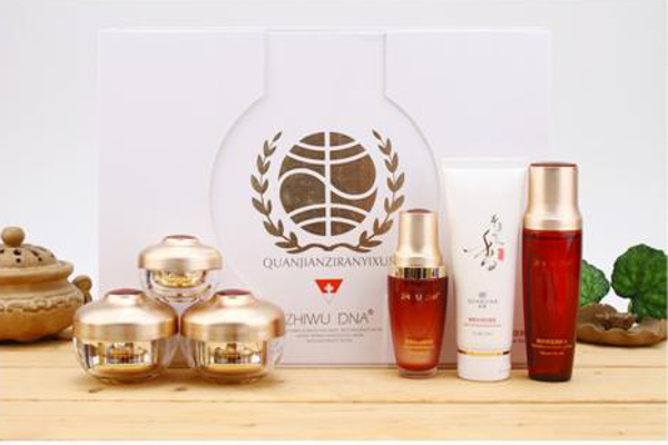 权健化妆品加盟费