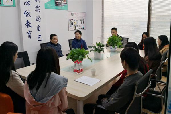 千峰教育加盟店