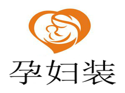 孕妇装加盟