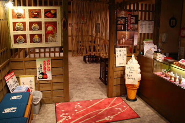 雪珊甜品店加盟费