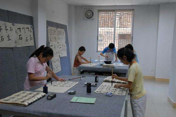 书法辅导班加盟店