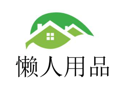 懒人用品店加盟