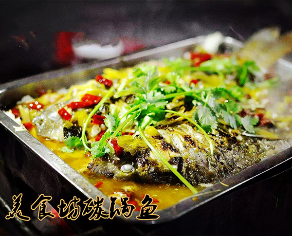 碳锅鱼加盟门店