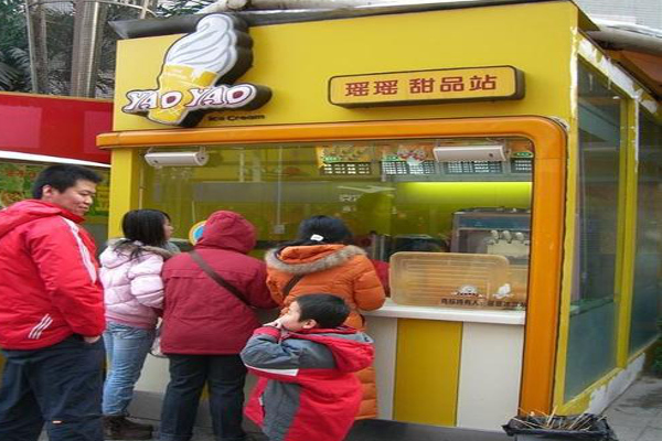 瑶瑶甜品店加盟费