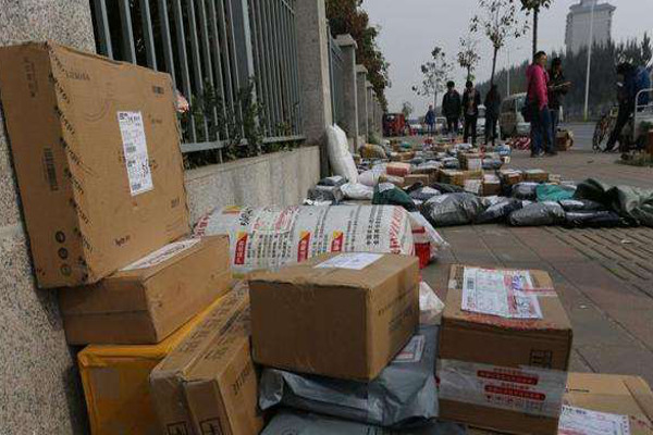 逗妮开心快递加盟费