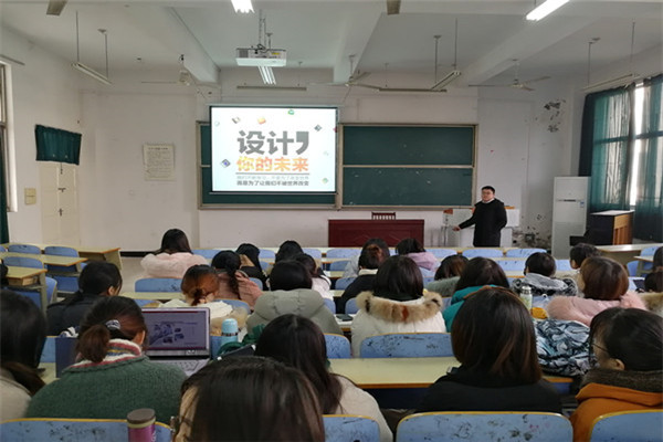 千峰教育加盟店