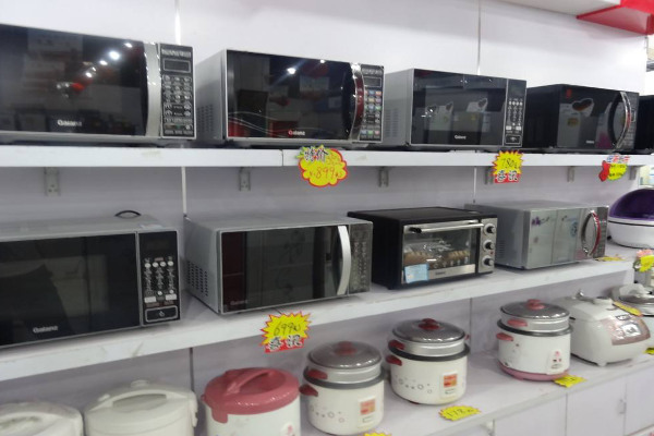 小家电招商加盟