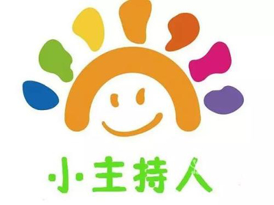 小主持人加盟费