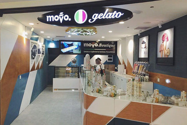 movo冰淇淋
