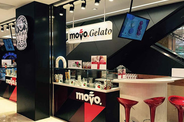 movo冰淇淋
