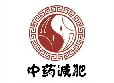 中药减肥