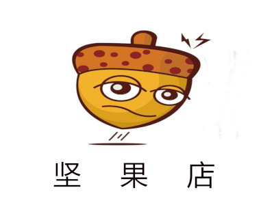 坚果店