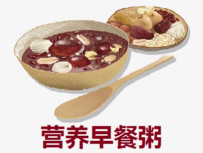 营养早餐粥加盟费
