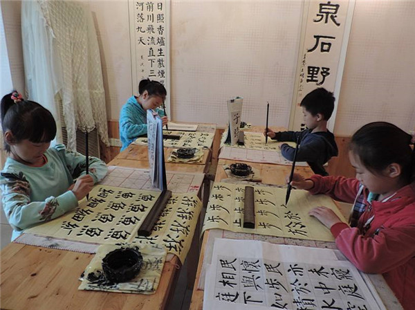 书法辅导班加盟店