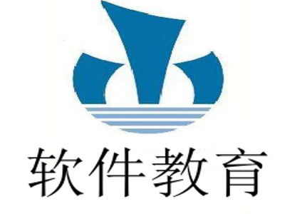 软件教育加盟费