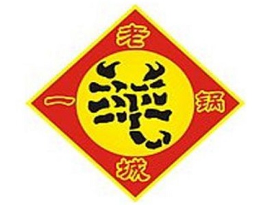 老城一锅加盟