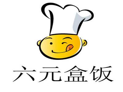 六元盒饭