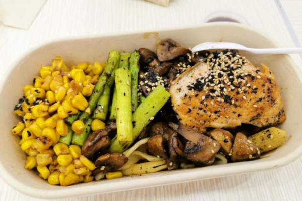 the daily cut嘀哩咔热沙拉