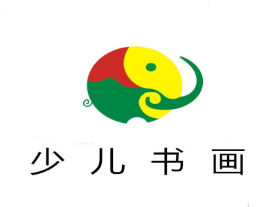 少儿书画加盟费