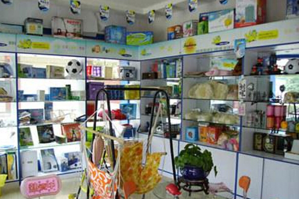 懒人用品店加盟