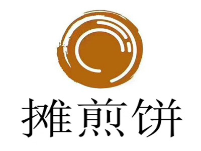 摊煎饼