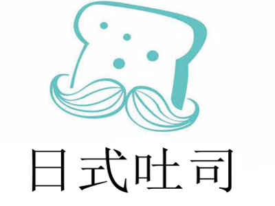 日式吐司加盟