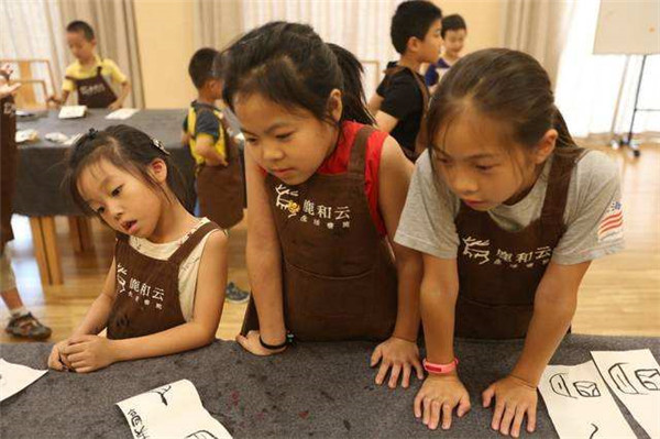 鹿和云生活书院加盟店