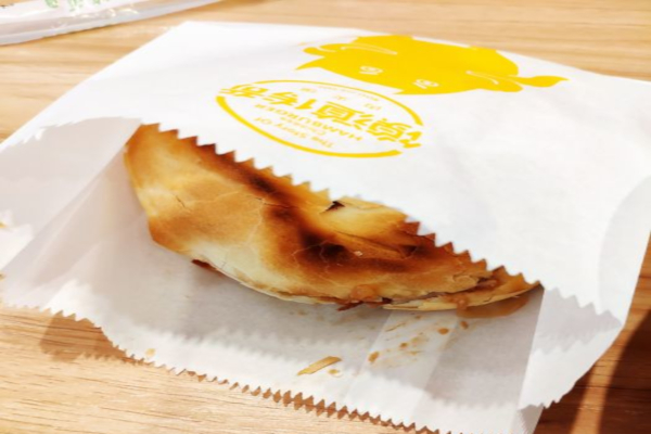 馍道传奇加盟店