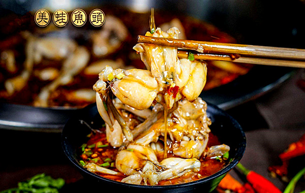 美蛙鱼头加盟