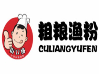 粗粮渔粉