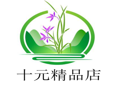 十元精品店加盟费