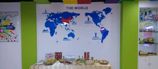 七田国际全脑教育加盟店