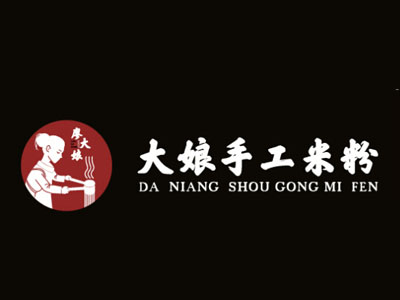 廖大娘手工米粉加盟费