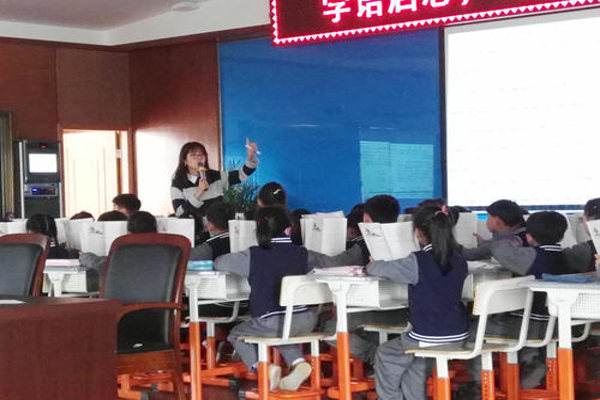 语文培训加盟费