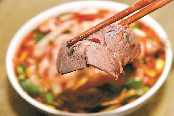 洛阳牛肉汤加盟费