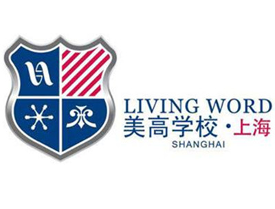 美高国际学校加盟费