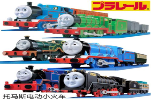 托马斯玩具
