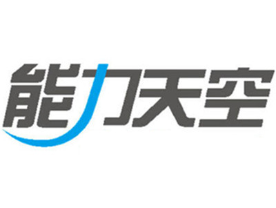 能力天空加盟费