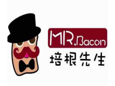 培根先生比萨