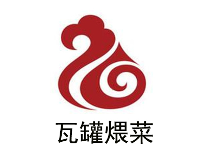 瓦罐煨菜