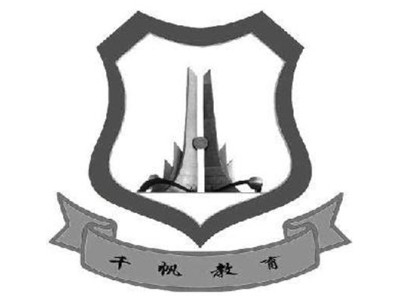 千帆教育加盟费