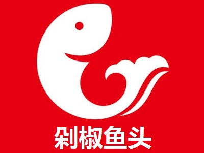 剁椒鱼头