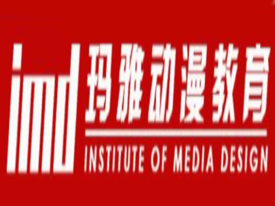 玛雅动漫教育加盟费