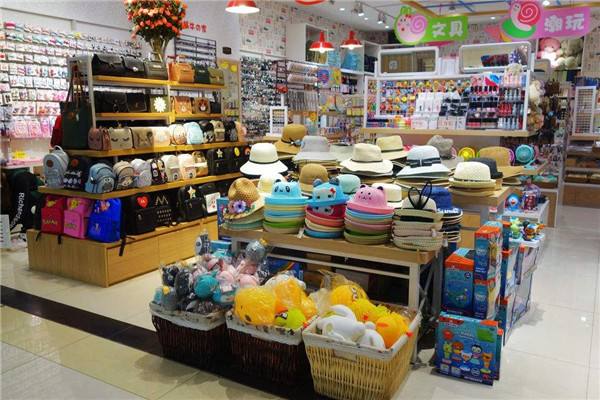 生活百货加盟费