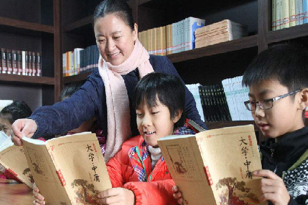 清华国学班加盟费