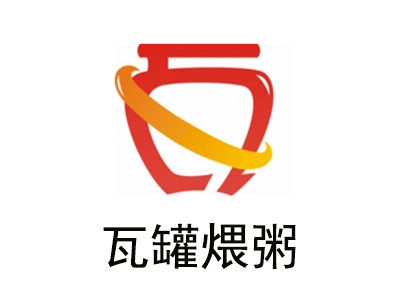 瓦罐煨粥