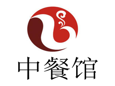 中餐馆