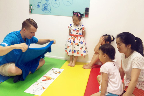 三和教育加盟店